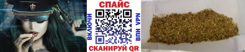 БУТИРАТ Butirat  купить  сайты  Чадан 