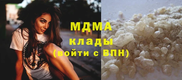 герыч Алексин
