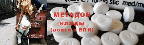 jwh Алзамай