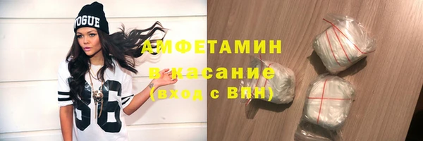 jwh Алзамай