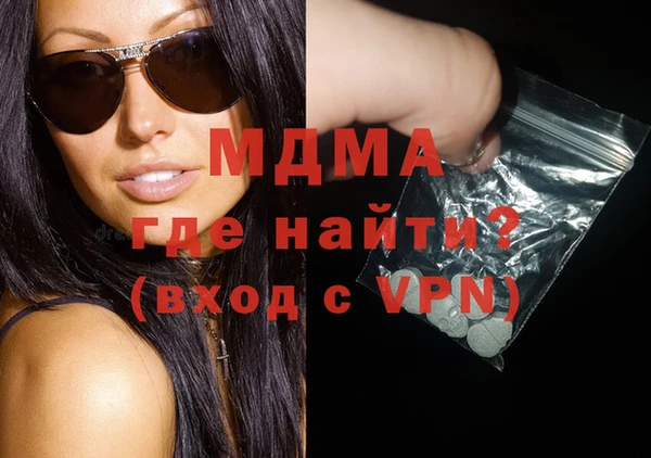 дурь Няндома