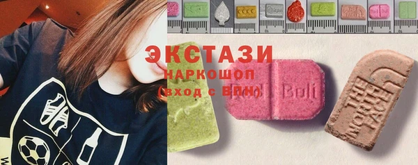 jwh Алзамай