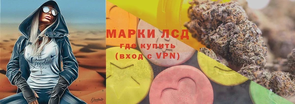 jwh Алзамай