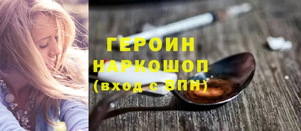 jwh Алзамай