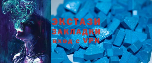 jwh Алзамай